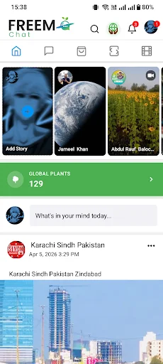 Freemochat ডাউনলোড করুন – মেসেজিং, রিলস এবং স্টোরি ফিচার - Screenshot 6