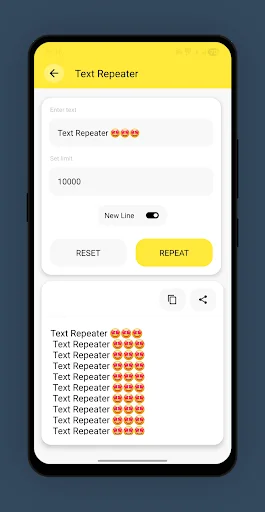 Text Repeater: Blank Text ডাউনলোড করুন – টেক্সট রিপিট ও জেনারেট করুন - Screenshot 2