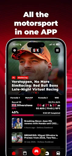 GPKingdom ডাউনলোড করুন – F1 এবং MotoGP লেটেস্ট খবর ও লাইভ আপডেট - Screenshot 5