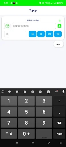 ATM Telecom অ্যাপ ডাউনলোড করুন – সেরা মোবাইল রিচার্জ ও অফার - Screenshot 2