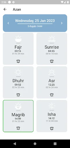 Prayer time, Quran ডাউনলোড করুন – সঠিক নামাজের সময় ও কুরআন - Screenshot 3