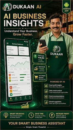 Dukaan AI: Voice Billing App ডাউনলোড করুন – স্মার্ট খাতা ও বিলিং - Screenshot 6