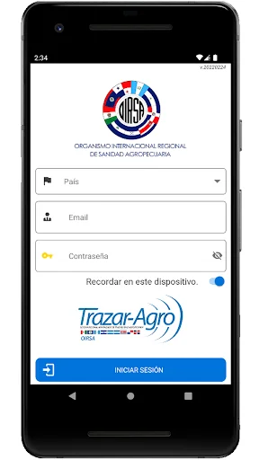 Trazar-Agro ডাউনলোড করুন – কৃষি পণ্য ট্র্যাকিং ও ব্যবস্থাপনা - Screenshot 1