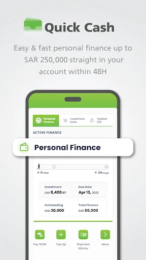 Tasheel Finance ডাউনলোড করুন – দ্রুত শরীয়াহ সম্মত লোন ও সুবিধা - Screenshot 5