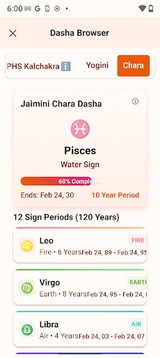 AstroRoshni Vedic AI Astrology ডাউনলোড করুন – তাৎক্ষণিক কুন্ডলী ও ভাগ্যফল - Screenshot 3