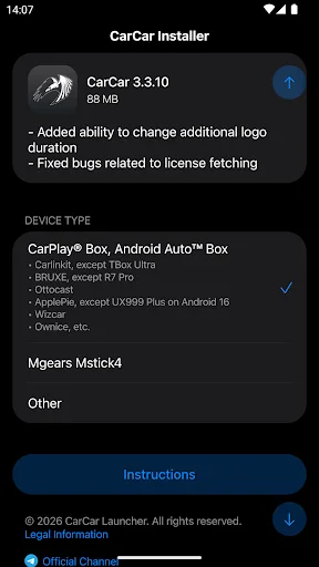 CarCar Installer ডাউনলোড করুন – লেটেস্ট ভার্সন ফ্রি ডাউনলোড - Screenshot 2
