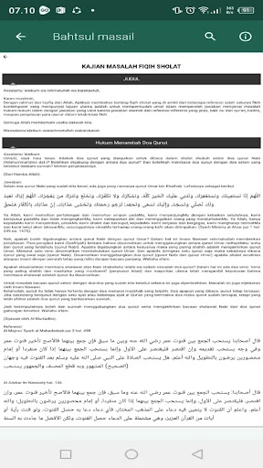Panduan Sholat Sunnah Lengkap ডাউনলোড করুন – সেরা সুন্নাহ গাইড - Screenshot 27