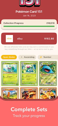 Pooka: TCG Scanner & Tracker ডাউনলোড করুন – কার্ড ট্র্যাক করুন - Screenshot 4