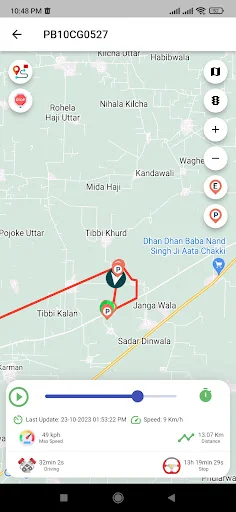 MSP GPS ডাউনলোড করুন – সেরা জিপিএস ট্র্যাকিং সফটওয়্যার ২০২৩ - Screenshot 6