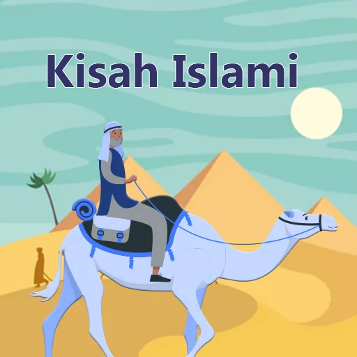 Kisah Islami Sahabat Nabi ডাউনলোড করুন – ইসলামের অডিও গল্প