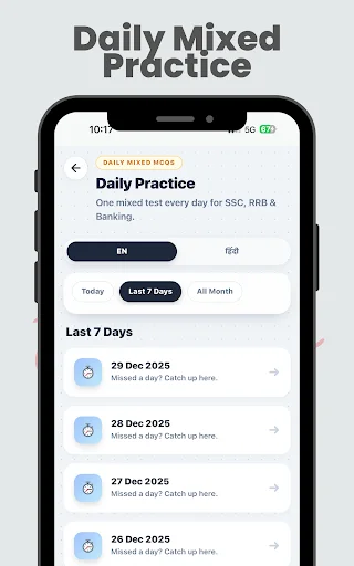 GK in Hindi & English 2026 ডাউনলোড করুন – সেরা প্রস্তুতি অ্যাপ - Screenshot 16
