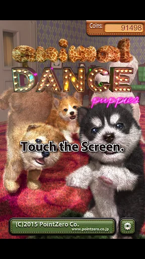 Animal Dance puppies ডাউনলোড করুন – মিউজিক ও ভার্চুয়াল পেট গেম - Screenshot 1