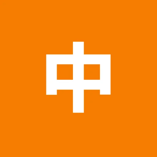Download Kamus Mandarin – Offline | Learn Chinese Language Fast