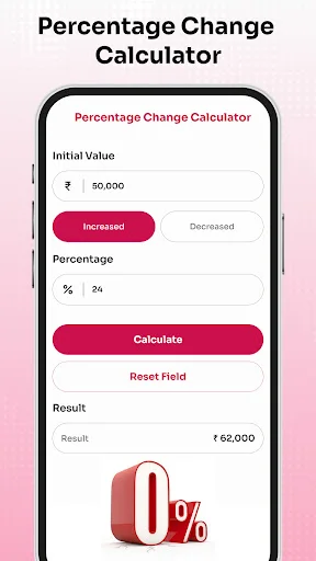 Loan ITY ডাউনলোড করুন – সহজ EMI, ইনস্যুরেন্স ও মিউচুয়াল ফান্ড ক্যালকুলেটর - Screenshot 8