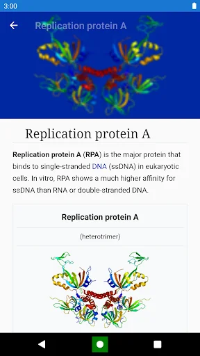 Genetics অ্যাপ ডাউনলোড করুন – জেনেটিক্স ও ডিএনএ শিখুন বিনামূল্যে - Screenshot 1