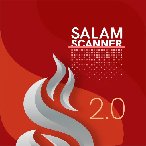 Salam Silver Scanner ডাউনলোড করুন – দ্রুত এবং নির্ভুল স্ক্যানিং টুল