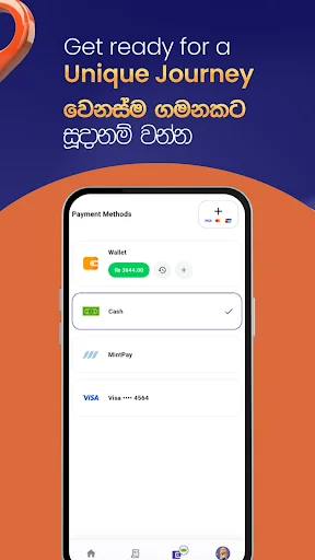 Veega অ্যাপ ডাউনলোড করুন – আপনার জীবনের নতুন অভিজ্ঞতার জন্য - Screenshot 4