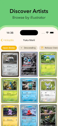 Pooka: TCG Scanner & Tracker ডাউনলোড করুন – কার্ড ট্র্যাক করুন - Screenshot 5