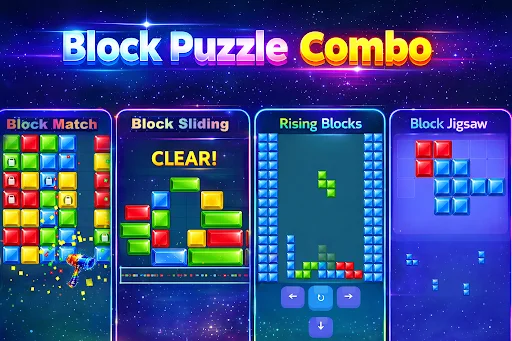 Block Puzzle Combo ডাউনলোড করুন – সেরা ৩ডি পাজল গেম - Screenshot 8