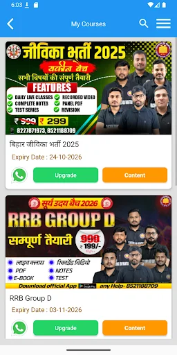 Teaching Job Mantra ডাউনলোড করুন – সেরা অনলাইন ক্লাস অ্যাপ - Screenshot 6