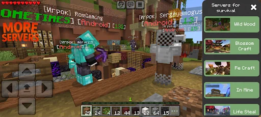 Minecraft PE এর সার্ভার ডাউনলোড করুন – বন্ধুদের সাথে খেলার সেরা মাধ্যম - Screenshot 2