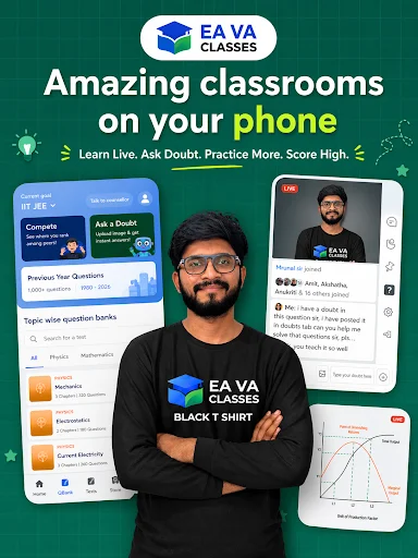 EA VS CLASSES ডাউনলোড করুন – ইলেকট্রিক্যাল পরীক্ষা প্রস্তুতির সেরা অ্যাপ - Screenshot 5