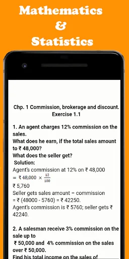 12th Commerce Notes 2023 ডাউনলোড করুন – HSC পরীক্ষার সেরা নোট - Screenshot 13