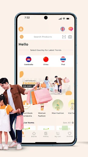 Tiptop অ্যাপ ডাউনলোড করুন – আপনার কেনাকাটা সহজ করুন - Screenshot 8