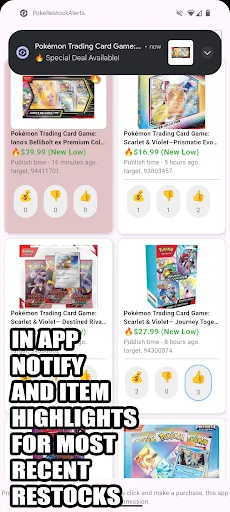 PokeRestock ডাউনলোড করুন – ইন স্টক অ্যালার্ট এবং শপিং আপডেট - Screenshot 3