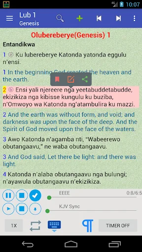 Luganda English Audio Bible ডাউনলোড করুন – অফলাইন বাইবেল অডিও - Screenshot 16
