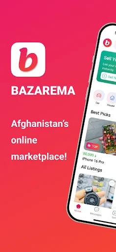 Bazarema – আফগানিস্তানের সেরা অনলাইন মার্কেটপ্লেস অ্যাপ ডাউনলোড করুন - Screenshot 1