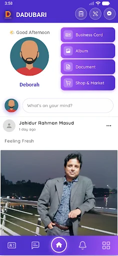 DaduBari ডাউনলোড করুন – আপনার কমিউনিটির সাথে যুক্ত থাকার সেরা উপায় - Screenshot 2
