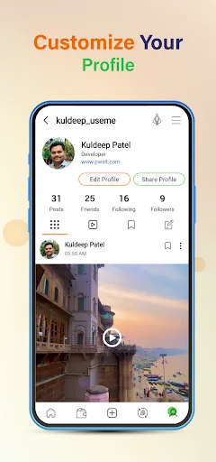Useme – সেরা সোশ্যাল সেভিং অ্যাপ ডাউনলোড করুন | রিচার্জ ও বিল পেমেন্ট - Screenshot 7