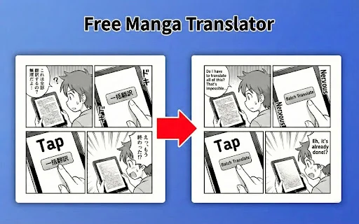 Free Manga Translator ডাউনলোড করুন – সেরা AI মাঙ্গা অনুবাদক - Screenshot 2