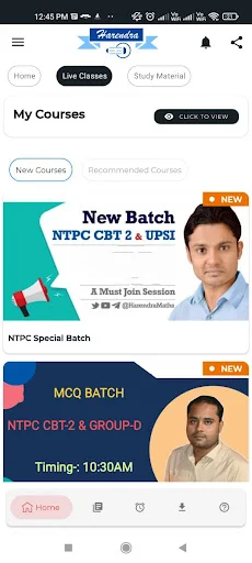 Harendra Learning App ডাউনলোড করুন – সেরা SSC প্রস্তুতি - Screenshot 1