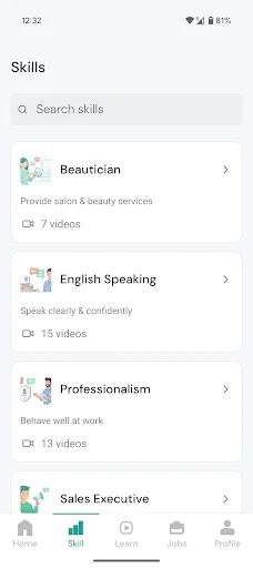 Wimaan: Skills & Jobs ডাউনলোড করুন – নতুন দক্ষতা ও চাকরির সুযোগ - Screenshot 3