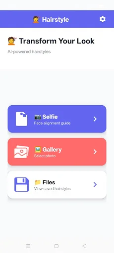 Man Hairstyle Photo Editor ডাউনলোড করুন – সেরা হেয়ারস্টাইল এডিটর - Screenshot 5