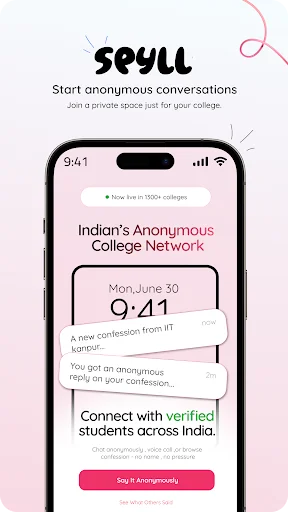 Spyll: Anonymous College Chat ডাউনলোড করুন – ভারতের সেরা বেনামী নেটওয়ার্ক - Screenshot 1