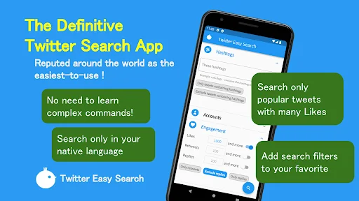 X/Twitter Easy Search ডাউনলোড করুন – উন্নত সার্চ টুল - Screenshot 1