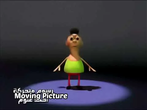 Hamoud Habibi 2026 গান ডাউনলোড করুন – সেরা বিনোদন অ্যাপ - Screenshot 1
