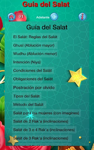 Guía del Salat অ্যাপ ডাউনলোড করুন – সালাত শেখার সেরা মাধ্যম - Screenshot 1