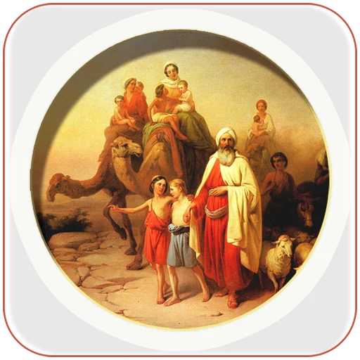 All Bible Stories (Complete) ডাউনলোড করুন – বাইবেলের সেরা গল্পসমূহ