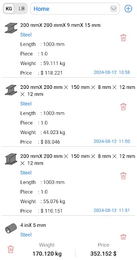 Metal Weight Calculator ডাউনলোড করুন – দ্রুত এবং নির্ভুল হিসাব - Screenshot 8