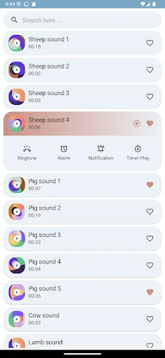 Farm Animal Sounds ডাউনলোড করুন – সেরা পশুর ডাক ও রিংটোন - Screenshot 5
