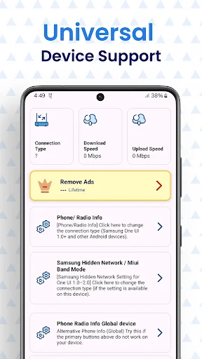 Force LTE Only Switch ডাউনলোড করুন – দ্রুত 5G/4G নেটওয়ার্ক কন্ট্রোল - Screenshot 3