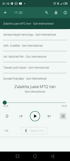 Qori International ডাউনলোড করুন – সেরা আন্তর্জাতিক কারি কালেকশন - Screenshot 8