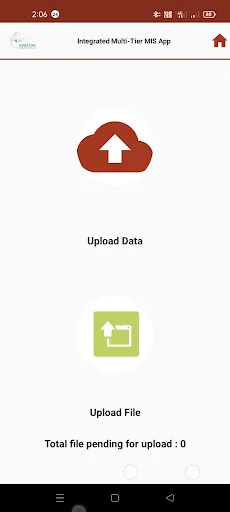 Integrated Multi-Tier MIS App ডাউনলোড করুন – সেরা ডেটা ক্যাপচার টুল - Screenshot 7