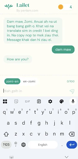 Lailet | Zomi AI Translator ডাউনলোড করুন – সেরা জোমি-বাংলা অনুবাদক - Screenshot 1