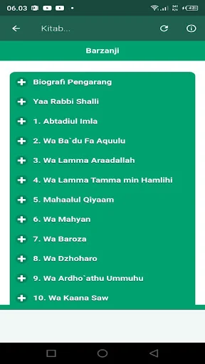 Maulid Ad Dibai Offline ডাউনলোড করুন – সম্পূর্ণ অফলাইন বই - Screenshot 11