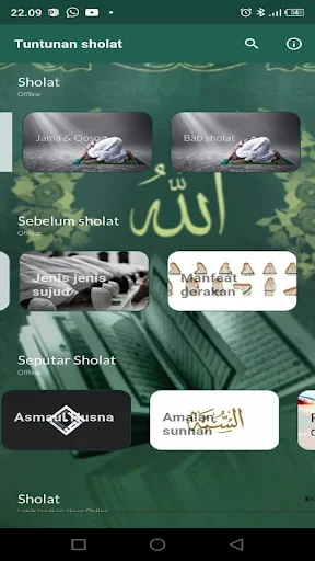 Panduan Sholat Wajib & Sunnah ডাউনলোড করুন – সম্পূর্ণ সালাত নির্দেশিকা - Screenshot 8